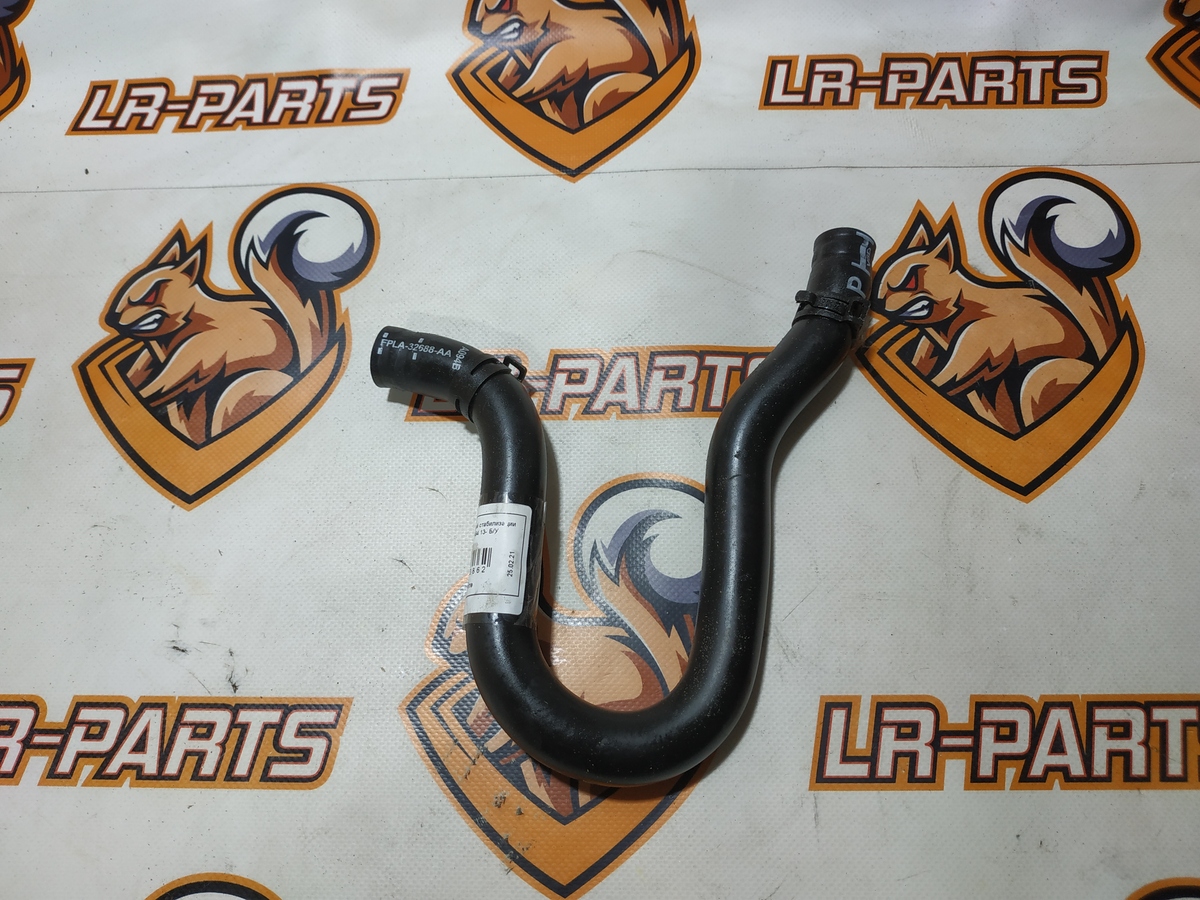 LR057342 Króciec układu aktywnej stabilizacji RANGE ROVER SPORT L494 13-używany